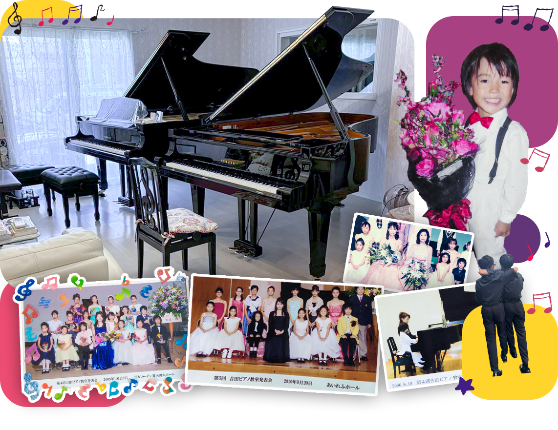 福岡県春日市のピアノ教室の様子